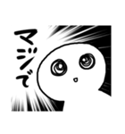 今日も絶望！！明日も絶望ッ！！！【修正版】（個別スタンプ：36）
