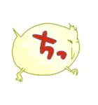 ふきだしいきもの ふしぎ（個別スタンプ：15）