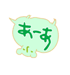 ふきだしいきもの ふしぎ（個別スタンプ：16）
