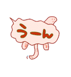 ふきだしいきもの ふしぎ（個別スタンプ：24）