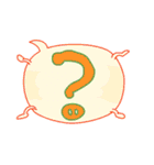 ふきだしいきもの ふしぎ（個別スタンプ：37）