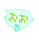 ふきだしいきもの ふしぎ（個別スタンプ：39）