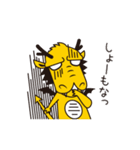 ハービー君（個別スタンプ：1）