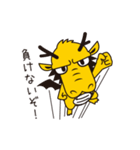 ハービー君（個別スタンプ：12）