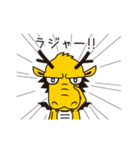 ハービー君（個別スタンプ：15）