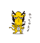 ハービー君（個別スタンプ：16）