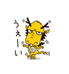 ハービー君（個別スタンプ：17）