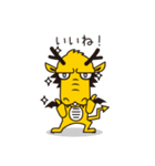 ハービー君（個別スタンプ：18）