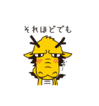ハービー君（個別スタンプ：19）