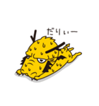ハービー君（個別スタンプ：20）