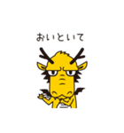 ハービー君（個別スタンプ：23）