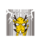 ハービー君（個別スタンプ：24）