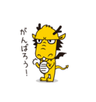 ハービー君（個別スタンプ：26）