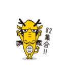 ハービー君（個別スタンプ：33）