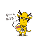 ハービー君（個別スタンプ：35）