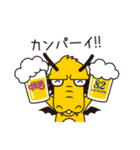ハービー君（個別スタンプ：37）