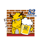 ハービー君（個別スタンプ：40）