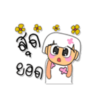 Hoshi.V6（個別スタンプ：9）