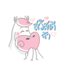 Nong Ari（個別スタンプ：1）