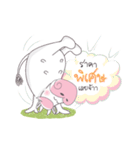 Nong Ari（個別スタンプ：4）