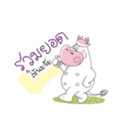 Nong Ari（個別スタンプ：6）