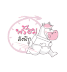 Nong Ari（個別スタンプ：10）