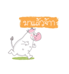 Nong Ari（個別スタンプ：15）
