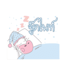 Nong Ari（個別スタンプ：18）