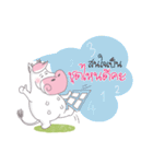 Nong Ari（個別スタンプ：19）