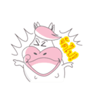 Nong Ari（個別スタンプ：32）