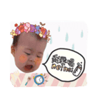 Dorababy 2（個別スタンプ：4）