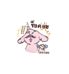 Poodle Pony Falling in Love（個別スタンプ：6）