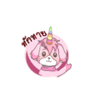 Poodle Pony Falling in Love（個別スタンプ：7）
