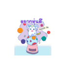 Poodle Pony Falling in Love（個別スタンプ：10）
