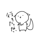 ネガティブなやつ（個別スタンプ：1）