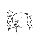 ネガティブなやつ（個別スタンプ：3）
