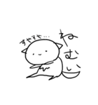 ネガティブなやつ（個別スタンプ：7）