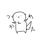 ネガティブなやつ（個別スタンプ：14）
