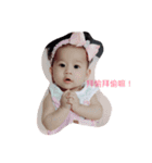 janebaby（個別スタンプ：1）