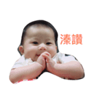 janebaby（個別スタンプ：7）