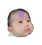 janebaby（個別スタンプ：9）