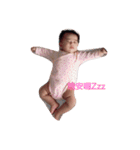 janebaby（個別スタンプ：10）