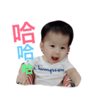 janebaby（個別スタンプ：11）