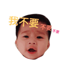 janebaby（個別スタンプ：12）