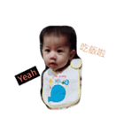 janebaby（個別スタンプ：13）