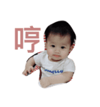 janebaby（個別スタンプ：14）