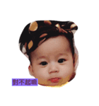 janebaby（個別スタンプ：16）