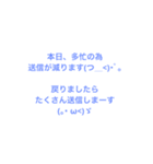 グルチャSTAMP→メンバー用(Ohana)（個別スタンプ：8）