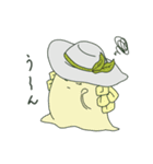 日常的に使えるやさいスタンプ（個別スタンプ：21）