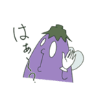 日常的に使えるやさいスタンプ（個別スタンプ：38）